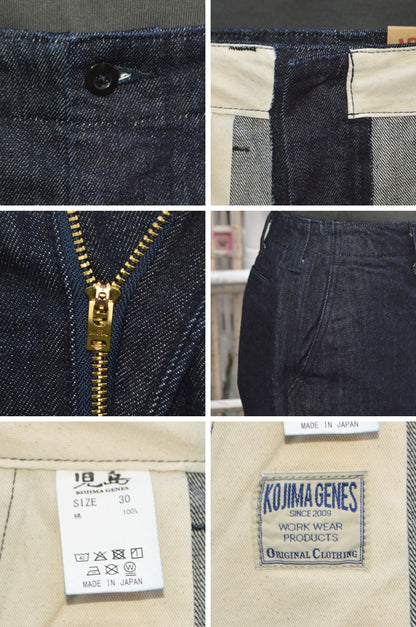 KOJIMA GENES "RNB-1431" Denim Trousers