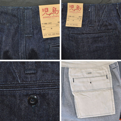 KOJIMA GENES "RNB-1431" Denim Trousers
