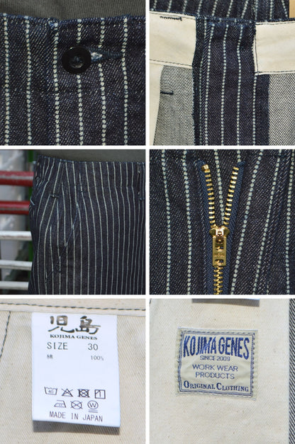 KOJIMA GENES "RNB-1431" Wabash Trousers