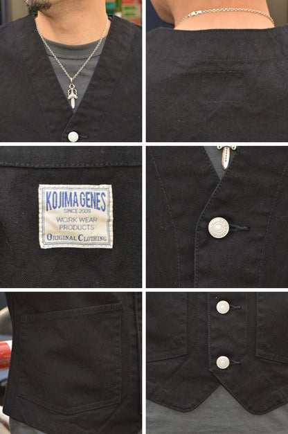 KOJIMA GENES "RNB-5054" Fuji Kinbai Work Vest