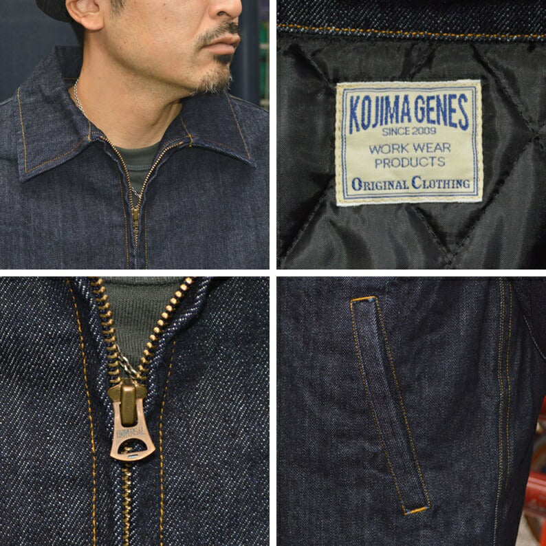 KOJIMA GENES "RNB-5064" Denim Sports Jacket