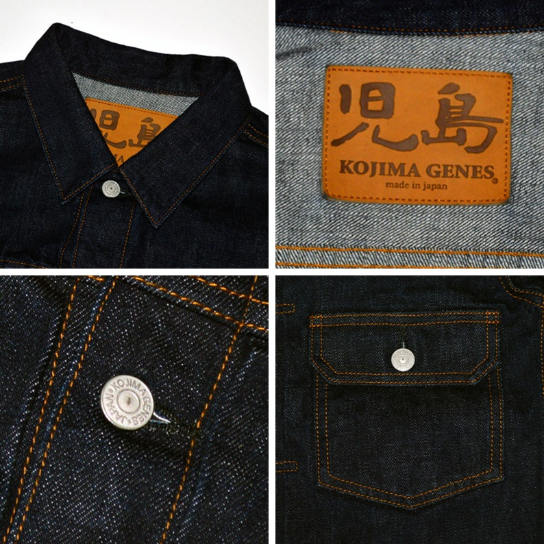 KOJIMA GENES "RNB-552" 15oz Selvedge Denim Jacket 2nd Type