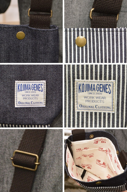KOJIMA GENES "RNB-9076" 13oz. Denim Indigo×Hickory Shoulder Bag