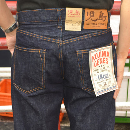 KOJIMA GENES "S-102R" 14oz Selvedge Straight Denim Button Fly
