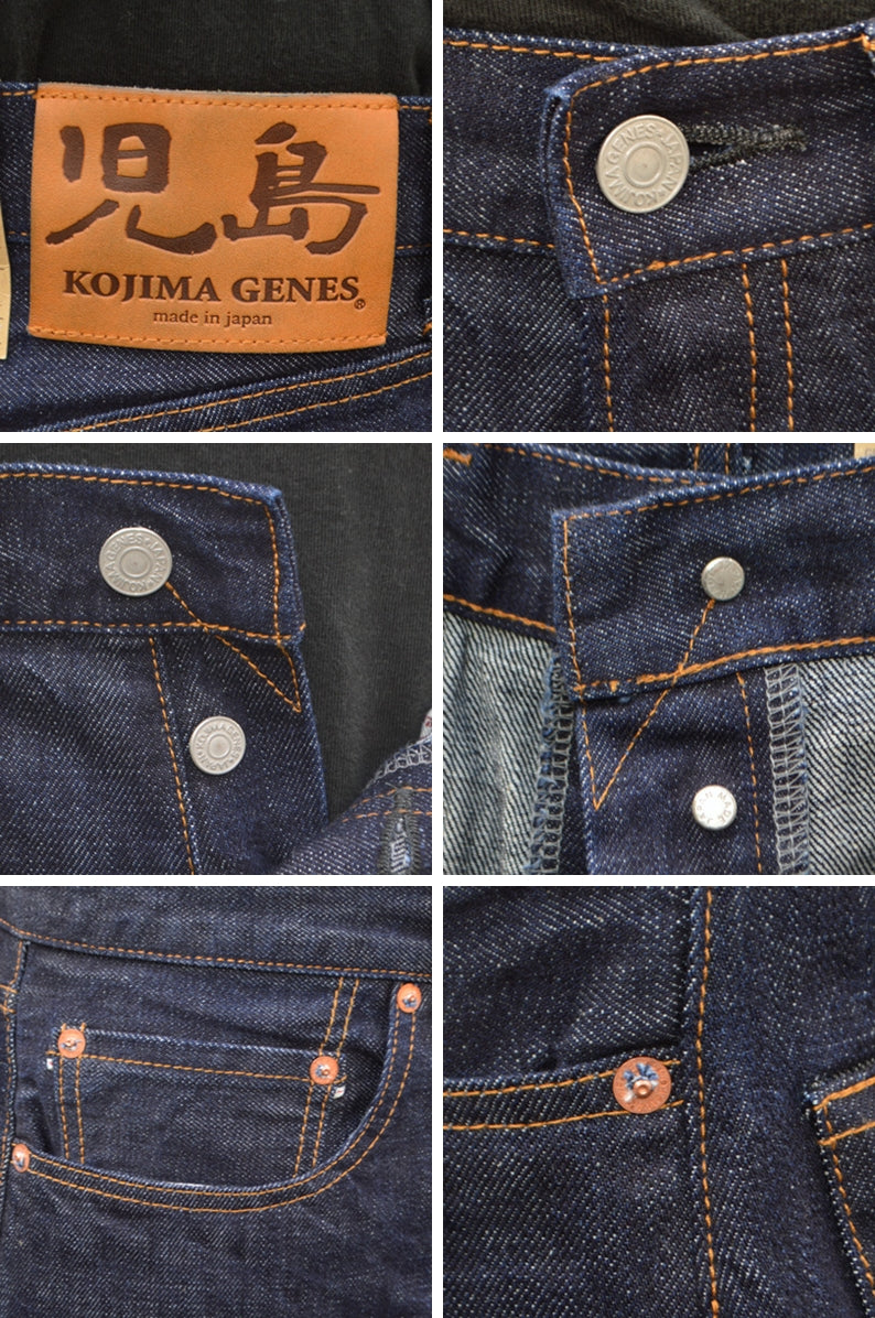 KOJIMA GENES "S-102R" 14oz Selvedge Straight Denim Button Fly