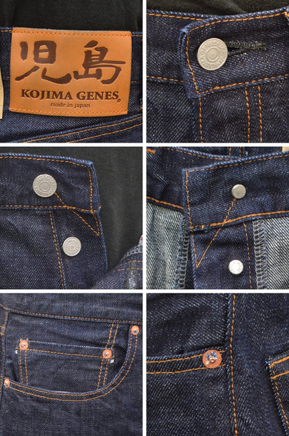 KOJIMA GENES "S-102R" 14oz Selvedge Straight Denim Button Fly
