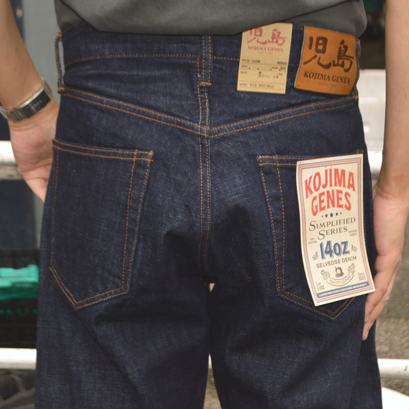 KOJIMA GENES "S-102W" 14oz Selvedge Wide Denim