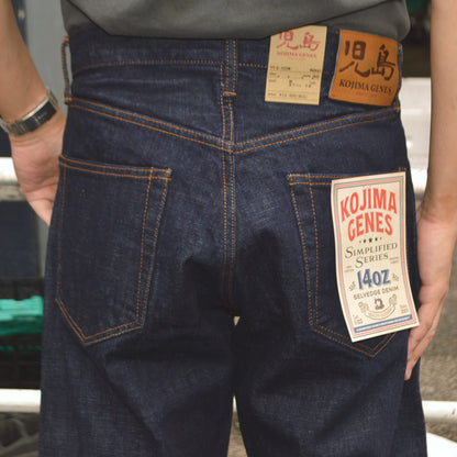 KOJIMA GENES "S-102W" 14oz Selvedge Wide Denim