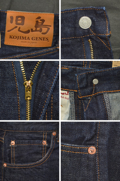 KOJIMA GENES "S-102W" 14oz Selvedge Wide Denim