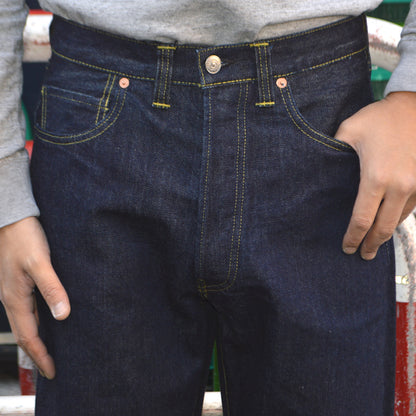 JELADO "JP94301S" "S301XX" 1942 WPB L-181 Simplified Model