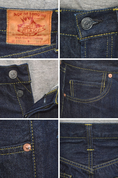 JELADO "JP94301S" "S301XX" 1942 WPB L-181 Simplified Model