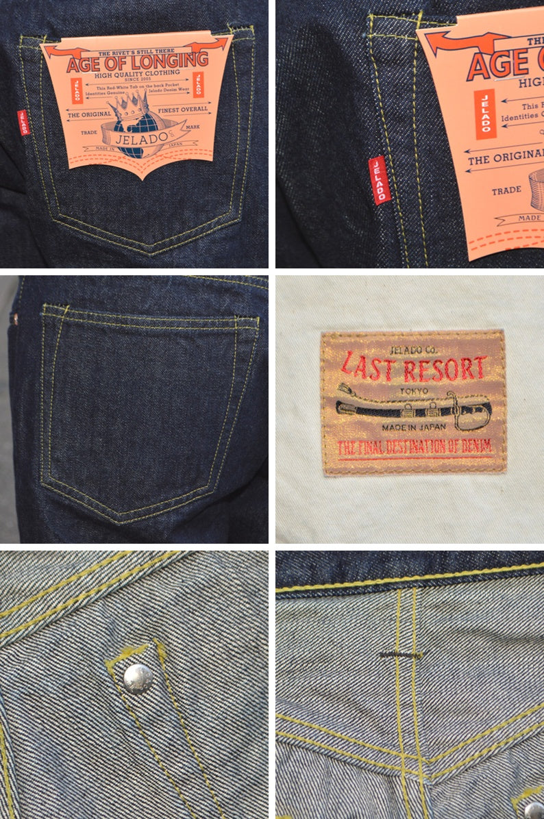 JELADO "JP94301S" "S301XX" 1942 WPB L-181 Simplified Model