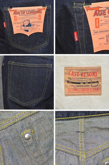 JELADO "JP94301S" "S301XX" 1942 WPB L-181 Simplified Model