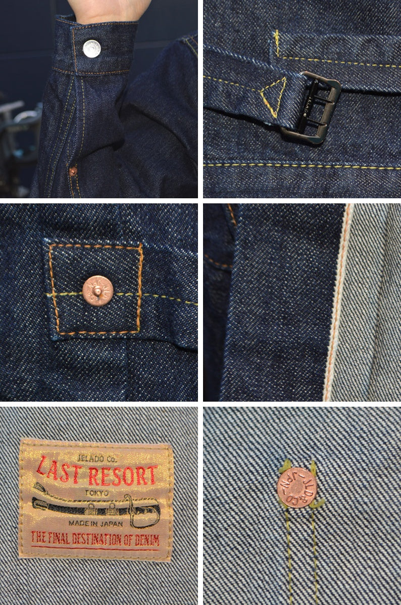 JELADO "JP94407S" "S407XX" 1942 WPB L-181 War Model