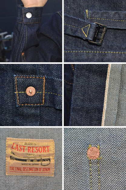 JELADO "JP94407S" "S407XX" 1942 WPB L-181 War Model