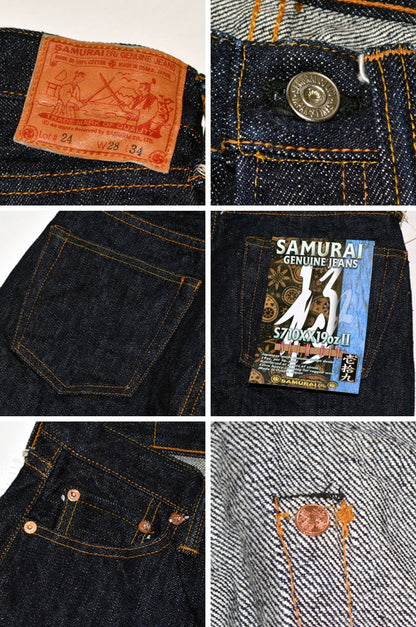 SAMURAI JEANS "S710XX19oz2" 19oz Tight Straight Slim Fit