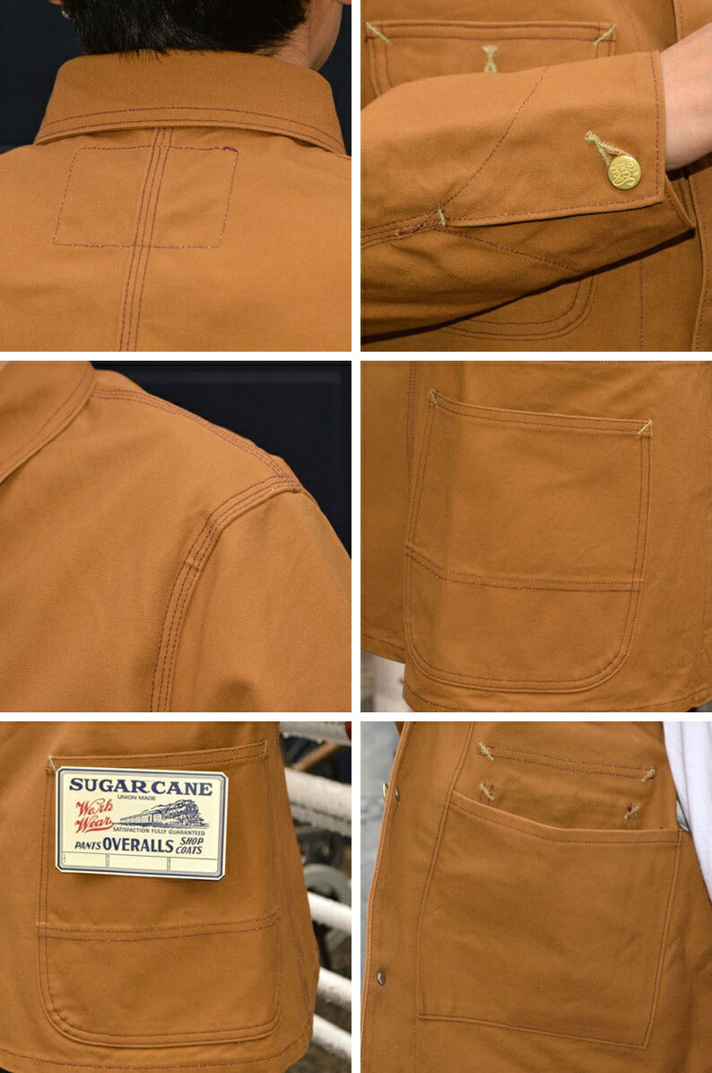 SUGAR CANE "SC15657" 13oz BROWN DUCK WORK COAT