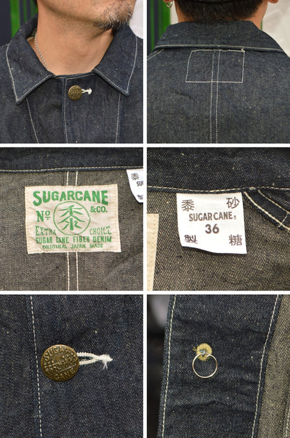 SUGAR CANE "SC15920" 10.5oz.  SUGAR CANE DENIM WORK COAT