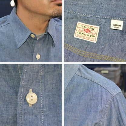 SUGAR CANE "SC27850" BLUE CHAMBRAY L/S WORK SHIRT