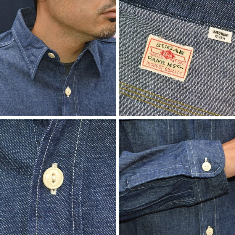 SUGAR CANE "SC27852" BLUE DENIM L/S WORK SHIRT