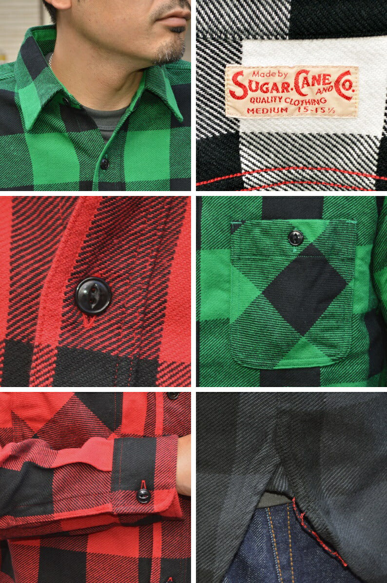 SUGAR CANE "SC29357" TWILL CHECK L/S WORK SHIRT