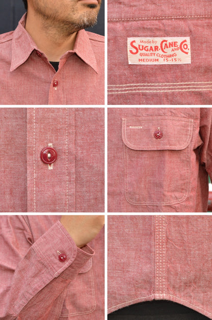 SUGAR CANE "SC29682" RED CHAMBRAY WORK SHIRT（LONG SLEEVE）