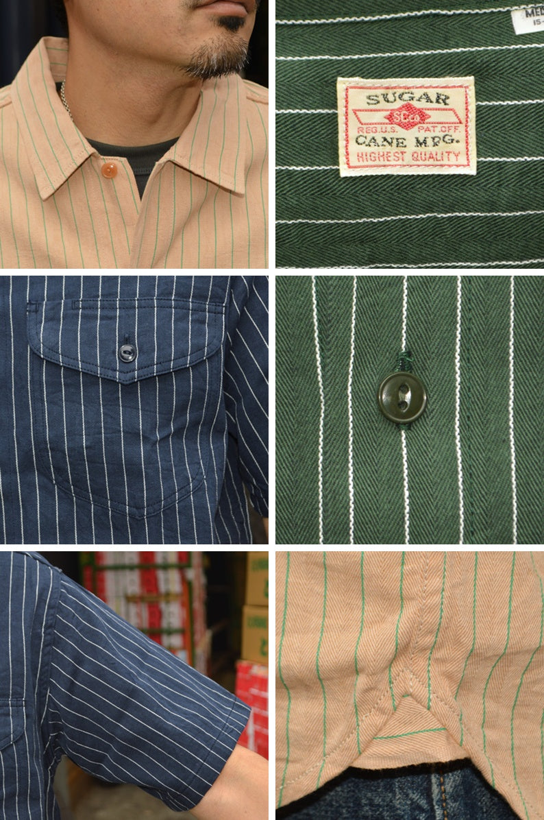 SUGAR CANE "SC38699" COKE STRIPE S/S WORK SHIRT
