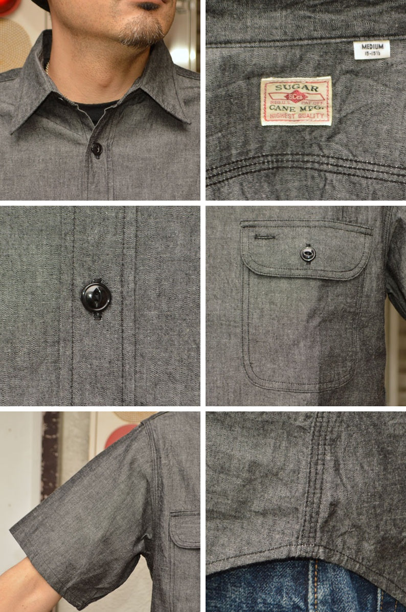 SUGAR CANE "SC39307" BLACK CHAMBRAY WORK SHIRT (SHORT SLEEVE)