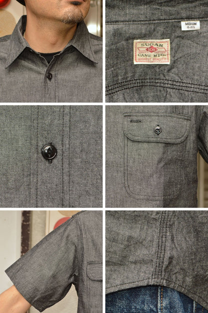 SUGAR CANE "SC39307" BLACK CHAMBRAY WORK SHIRT (SHORT SLEEVE)