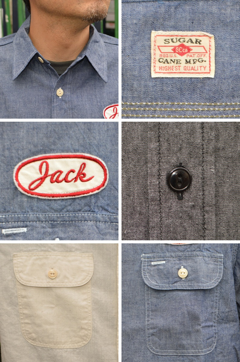 SUGAR CANE "SC37941" CHAMBRAY WORK SHIRT with CHAIN EMBROIDERED