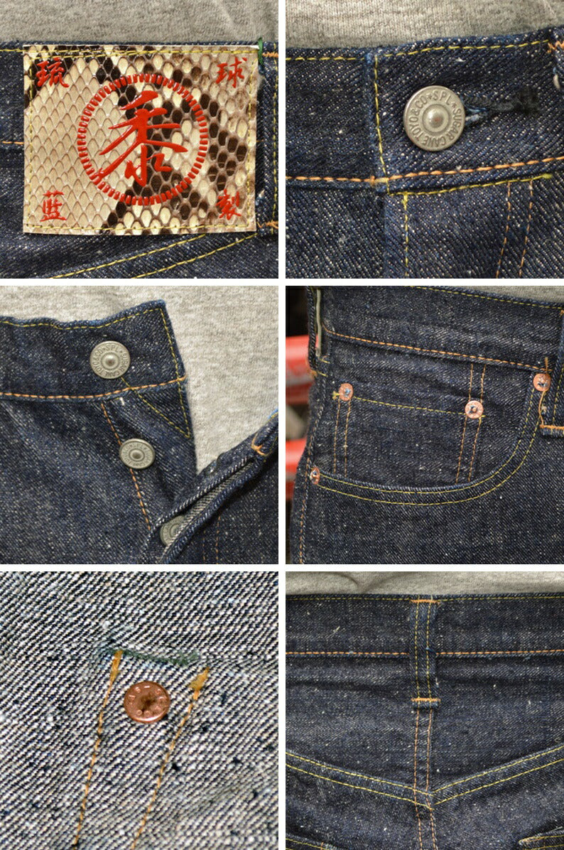 SUGAR CANE "SC40301" Sugar Cane 14oz Ryukyu Indigo Mixed Left Hand Denim Okinawa Regular Straight