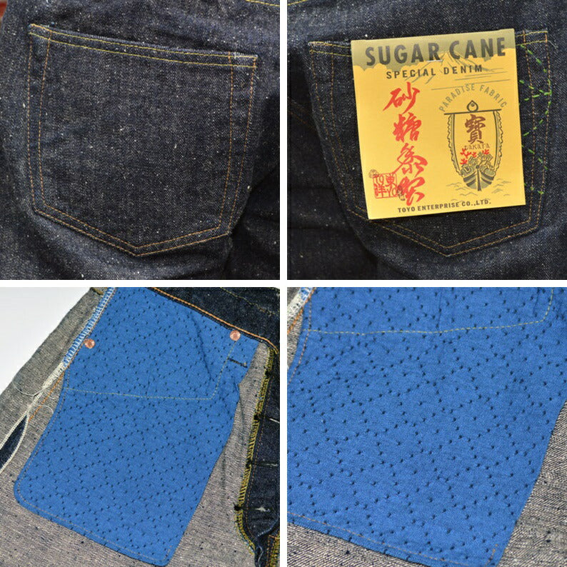 SUGAR CANE "SC40301" Sugar Cane 14oz Ryukyu Indigo Mixed Left Hand Denim Okinawa Regular Straight