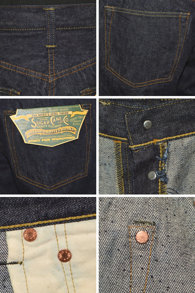 SUGAR CANE "SC42025" 13oz. Denim Waist Overalls 2025 Model (Wide Leg)