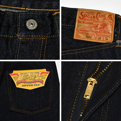 SUGAR CANE "SC42955" 14oz. DENIM 1955Z MODEL (ZIPPER FLY)