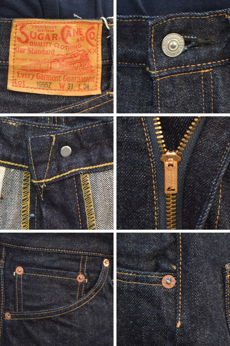 SUGAR CANE "SC42955" 14oz. DENIM 1955Z MODEL (ZIPPER FLY)