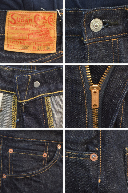 SUGAR CANE "SC42955" 14oz. DENIM 1955Z MODEL (ZIPPER FLY)