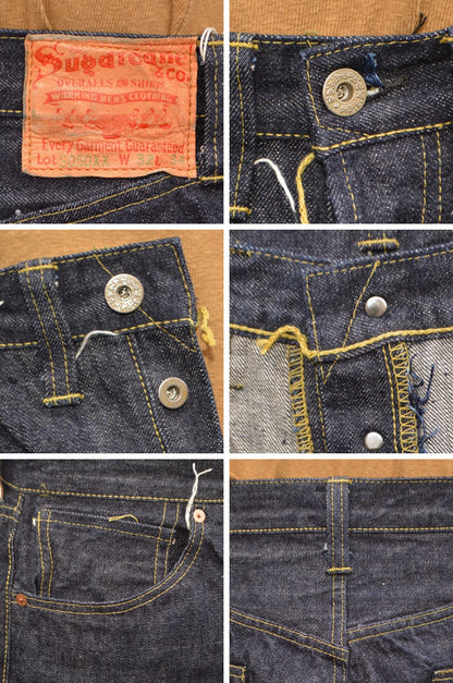 SUGAR CANE "SC49050" Super Denim Collectibles #50 13.5oz. DENIM WAIST OVERALLS "1940’s SPECIAL" Made in USA