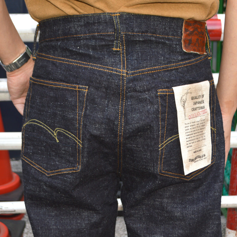 STUDIO D'ARTISAN "SD-1002" 15oz GL3 Loose Straight