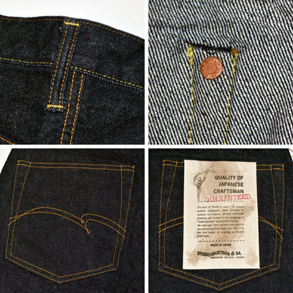 STUDIO D'ARTISAN "SD-101" 15oz Right Hand Regular Straight