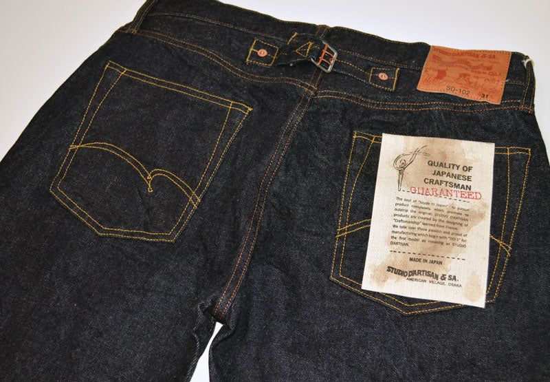 STUDIO D'ARTISAN "SD-102CB" 15oz Right Hand Loose Straight