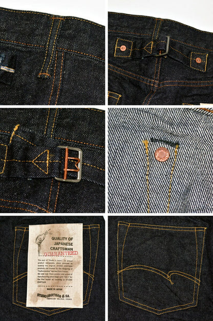 STUDIO D'ARTISAN "SD-102CB" 15oz Right Hand Loose Straight