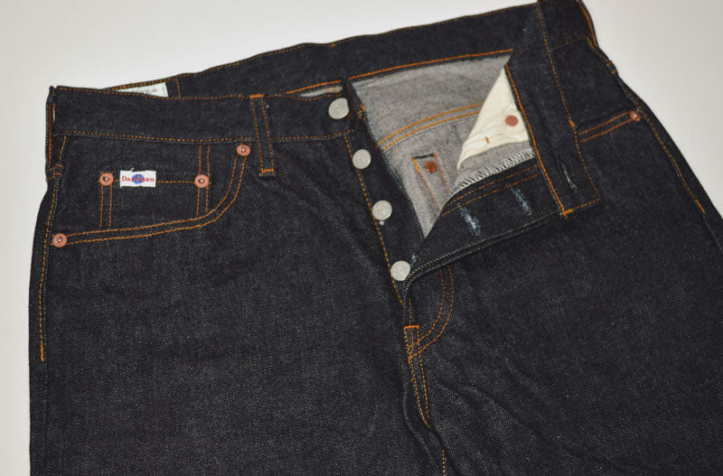 STUDIO D'ARTISAN "SD-103" 15oz Right Hand Tight Straight