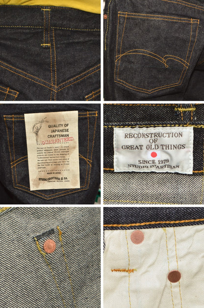 STUDIO D'ARTISAN "SD-104" 15oz Relax Wide Straight