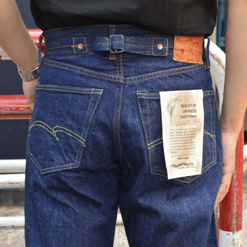STUDIO D'ARTISAN "SD-DO1" DO1 Jeans(Regular Straight)