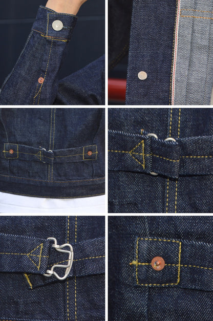 STUDIO D'ARTISAN LADYS "SDL-411" 1st Type Denim Jacket