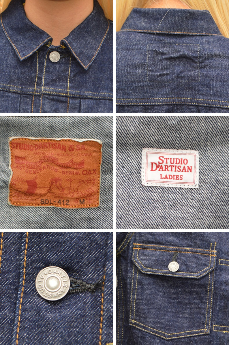 STUDIO D'ARTISAN LADYS "SDL-412" 2nd Type Denim Jacket