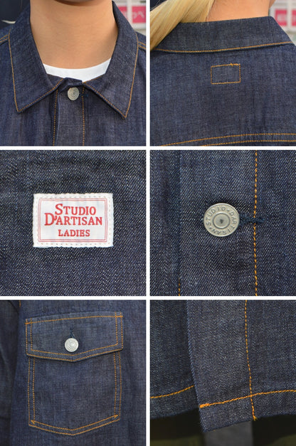 STUDIO D'ARTISAN LADYS "SDL-5022" Denim A-Line Dress