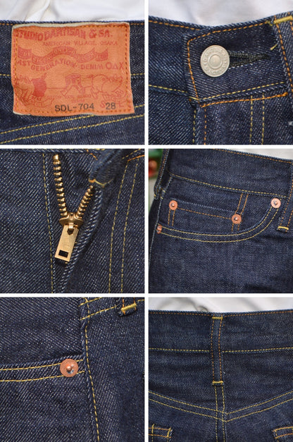 STUDIO D'ARTISAN LADYS "SDL-704" 13oz Bombshell Jeans
