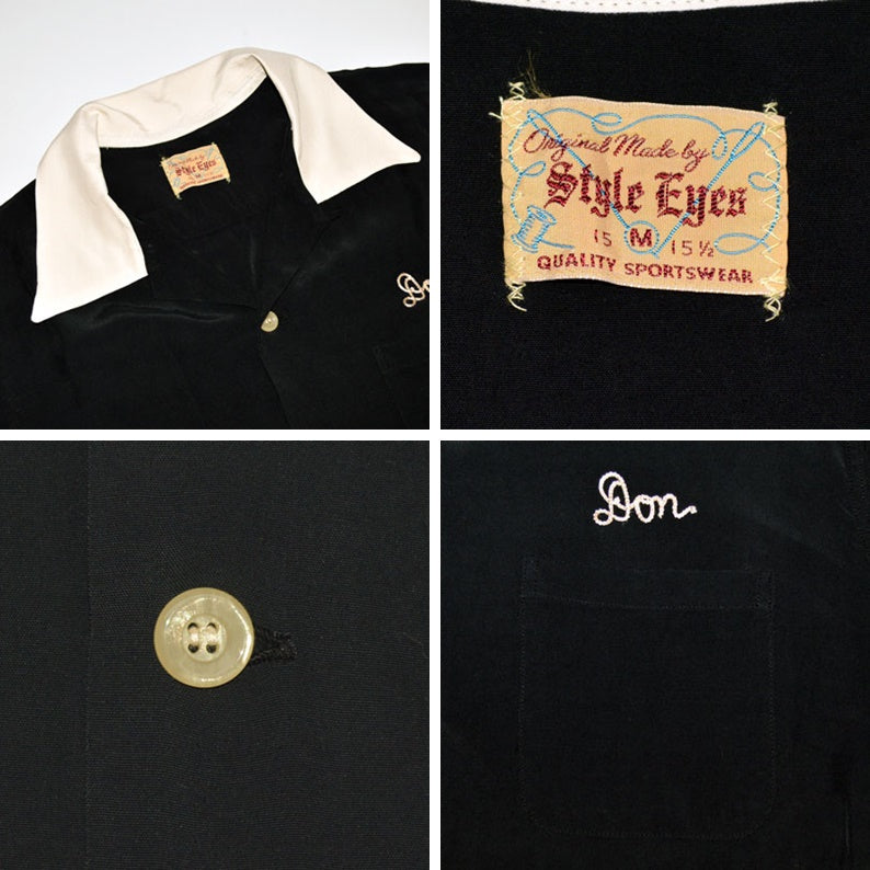 STYLE EYES "SE39262" RAYON BOWLING SHIRT "ANN'S CORDIAL INN"