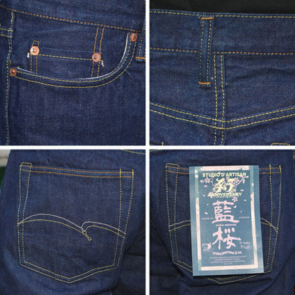 STUDIO D'ARTISAN "SP-117" 45th Aisa Jeans 15oz Tapered